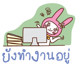 bunny-bunny sticker #6700953