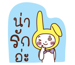 bunny-bunny sticker #6700954