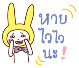 bunny-bunny sticker #6700957