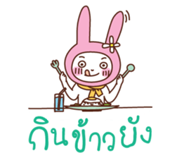 bunny-bunny sticker #6700958