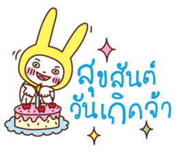 bunny-bunny sticker #6700959