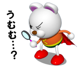 Petty  Hero! A supermarket  KUMAMAN! sticker #6700980