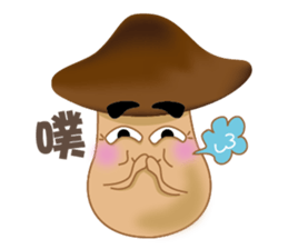 Goopeople sticker #6701165
