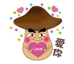 Goopeople sticker #6701169