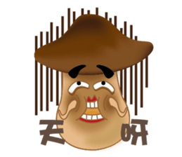 Goopeople sticker #6701172