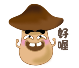 Goopeople sticker #6701174