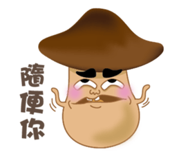 Goopeople sticker #6701175
