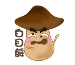 Goopeople sticker #6701180