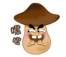 Goopeople sticker #6701182