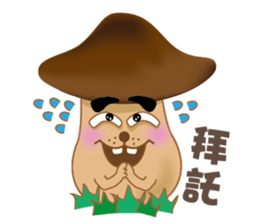 Goopeople sticker #6701184