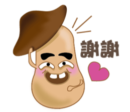 Goopeople sticker #6701185