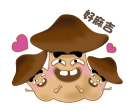 Goopeople sticker #6701190
