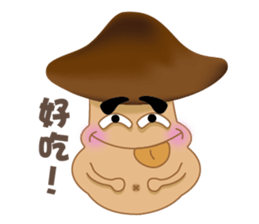Goopeople sticker #6701195