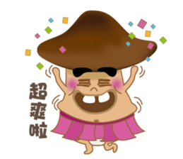 Goopeople sticker #6701197