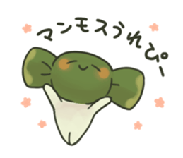 Yorokonbu sticker #6701324