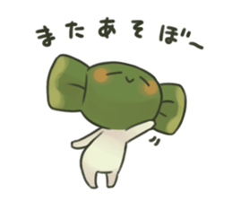 Yorokonbu sticker #6701326