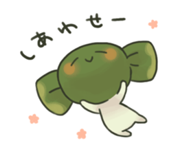 Yorokonbu sticker #6701328