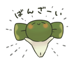 Yorokonbu sticker #6701334