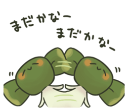 Yorokonbu sticker #6701338