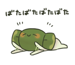 Yorokonbu sticker #6701339