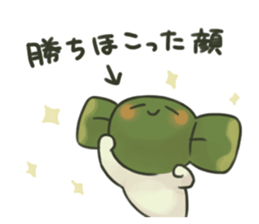 Yorokonbu sticker #6701344