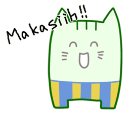 balicat sticker #6701843