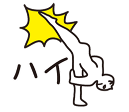 Yoga of Float Cat sticker #6702139