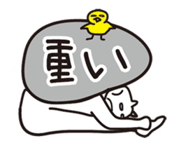 Yoga of Float Cat sticker #6702156