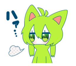 Mimin and Min sticker #6702205