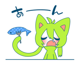 Mimin and Min sticker #6702208