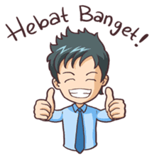 Cute Office Romance sticker #6702350