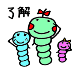Caterpillar three sisters sticker #6702480
