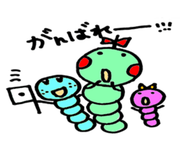 Caterpillar three sisters sticker #6702481