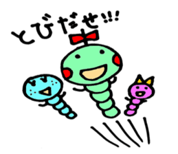 Caterpillar three sisters sticker #6702484