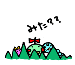 Caterpillar three sisters sticker #6702485