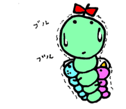 Caterpillar three sisters sticker #6702487