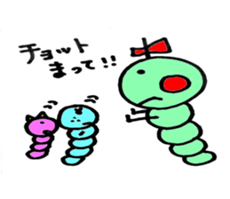 Caterpillar three sisters sticker #6702488