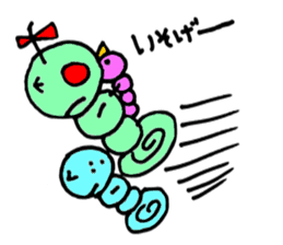 Caterpillar three sisters sticker #6702489