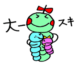 Caterpillar three sisters sticker #6702491