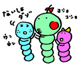 Caterpillar three sisters sticker #6702492