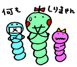 Caterpillar three sisters sticker #6702493