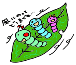 Caterpillar three sisters sticker #6702494