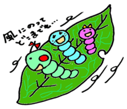 Caterpillar three sisters sticker #6702494