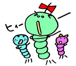 Caterpillar three sisters sticker #6702495