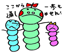 Caterpillar three sisters sticker #6702497