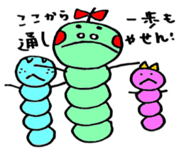 Caterpillar three sisters sticker #6702497