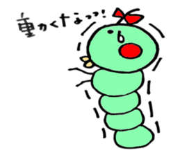 Caterpillar three sisters sticker #6702498