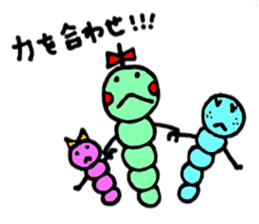 Caterpillar three sisters sticker #6702499