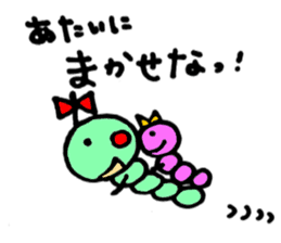 Caterpillar three sisters sticker #6702500