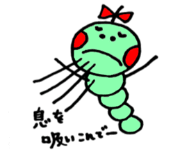 Caterpillar three sisters sticker #6702501